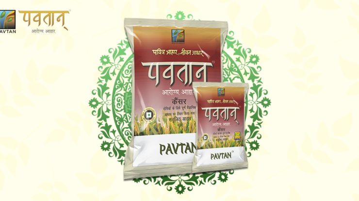 pavtan cancer care food india